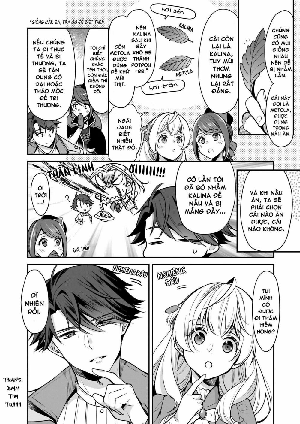 tôi là ứng cử viên cho vị trí hoàng tử phi nhưng tôi chắc kèo là tôi trúng rồi! chapter 4 14