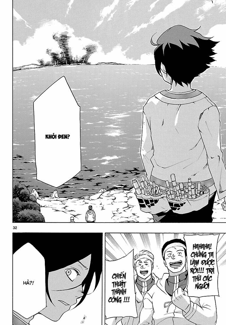 seiketsu no haguruma chapter 8 31