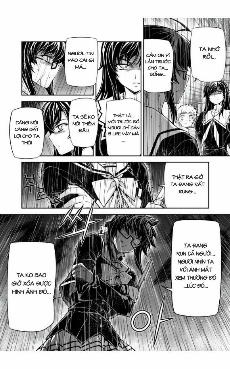 re:birth the lunatic taker chapter 27 8