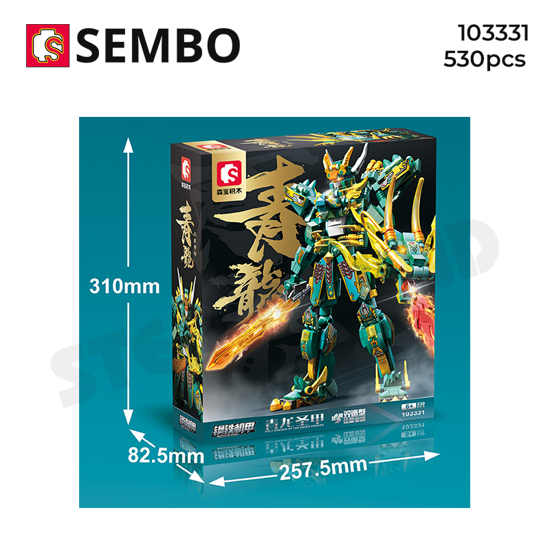 Đồ Chơi Lắp Ráp Mô Hình 2 in 1 Mecha Rô bốt Chu Tước ( chọn mẫu)