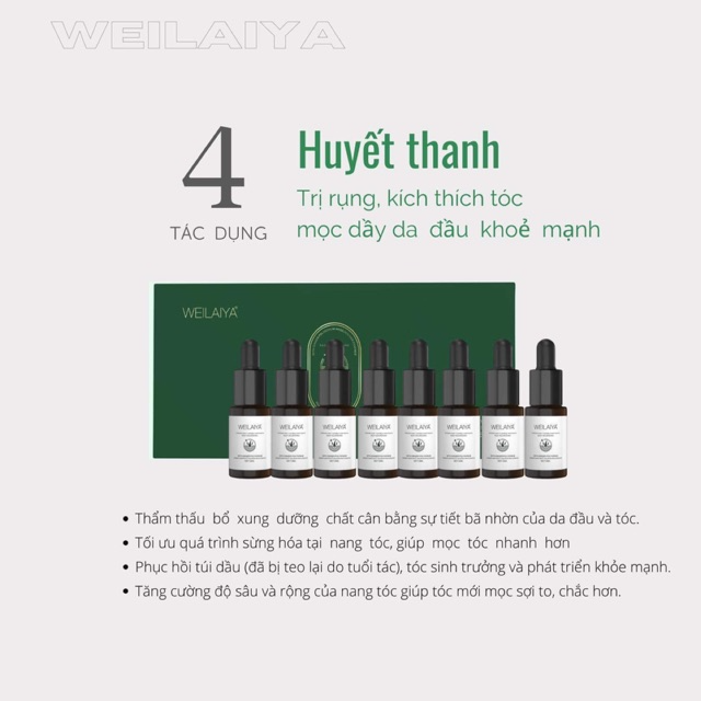 Set huyết thanh weilaiya ngăn ngừa rụng, kích thích mọc tóc 8 lọ