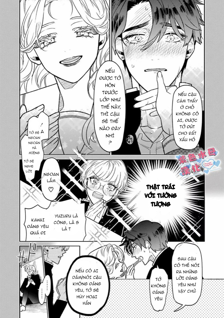 otaku và tình yêu được kết nối chapter 1 15