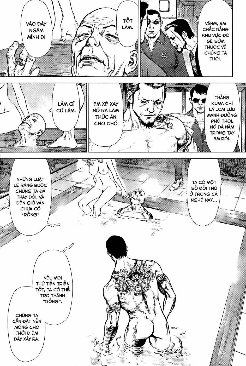 wallman chapter 4 11