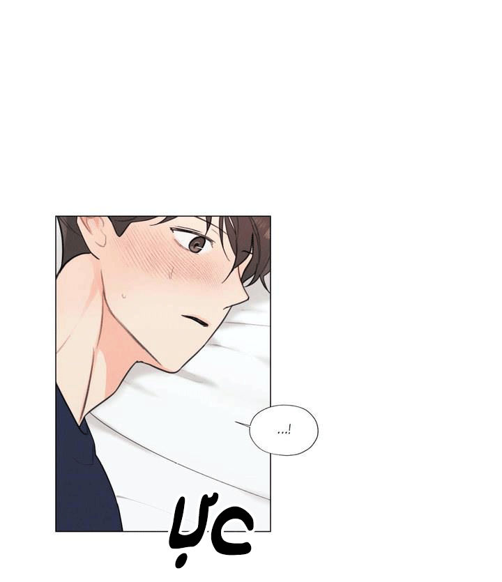 hardcore vanilla chapter 26 2