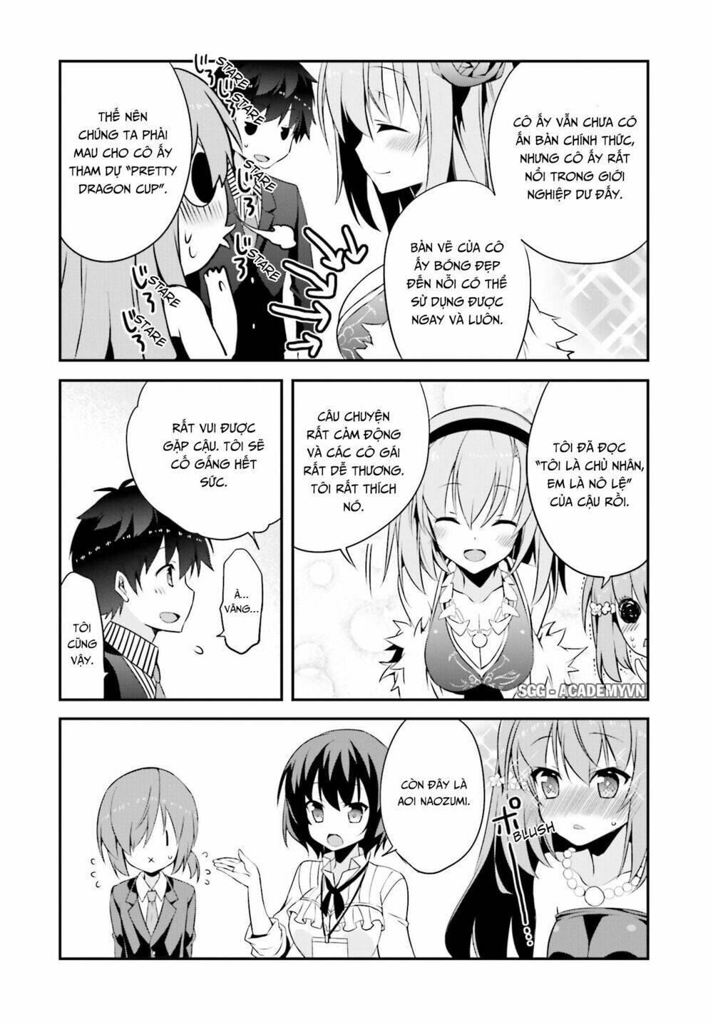ore to kanojo no moe yo pen chapter 7 30