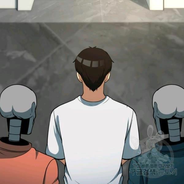 ngôi nhà kết nối với hầm ngục chapter 32 51