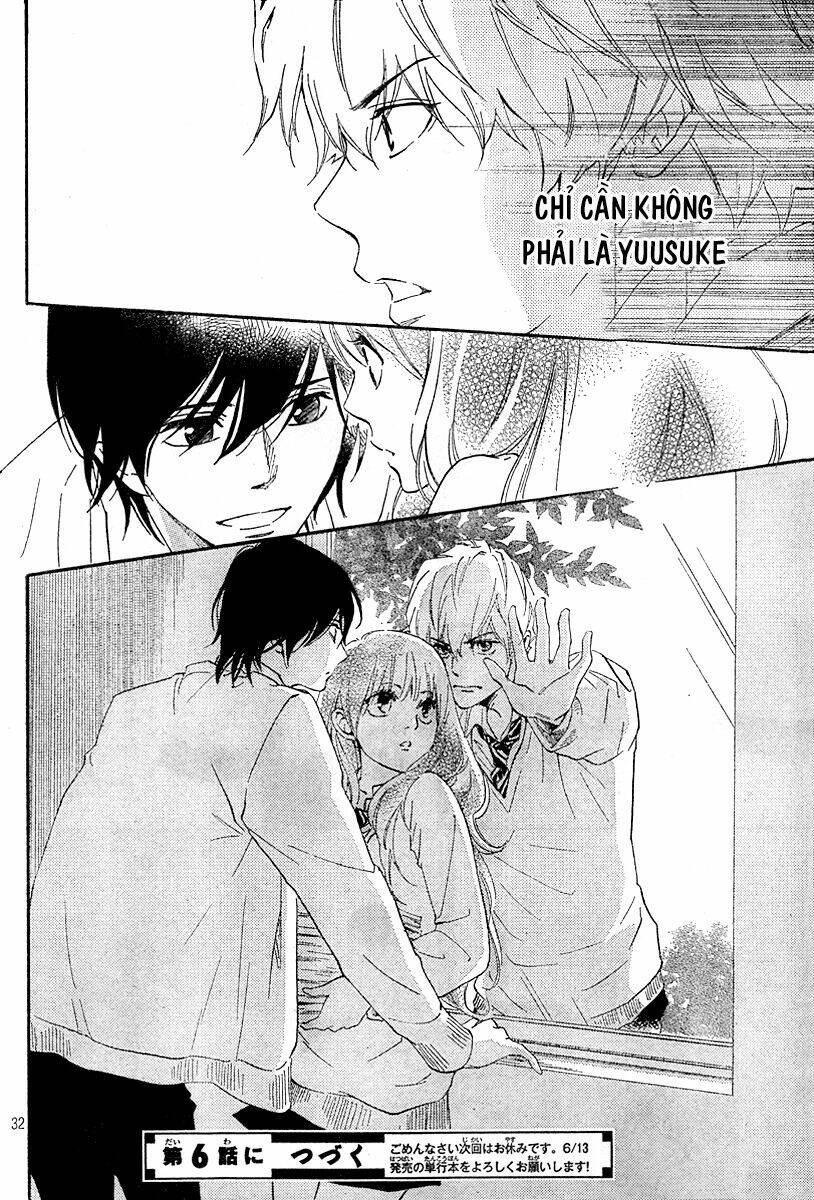 watashitachi ni wa kabe ga aru chapter 5 33