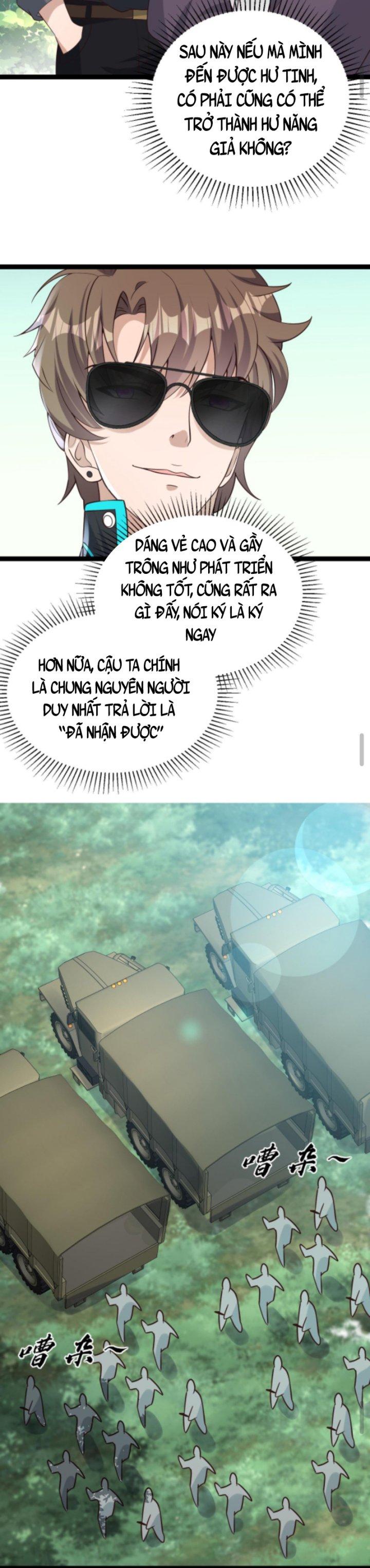 học cùng em gái, tôi bất cẩn vô địch rồi chapter 6 12