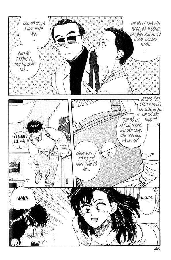 kirara - hồn ma quyến rũ chapter 2 11