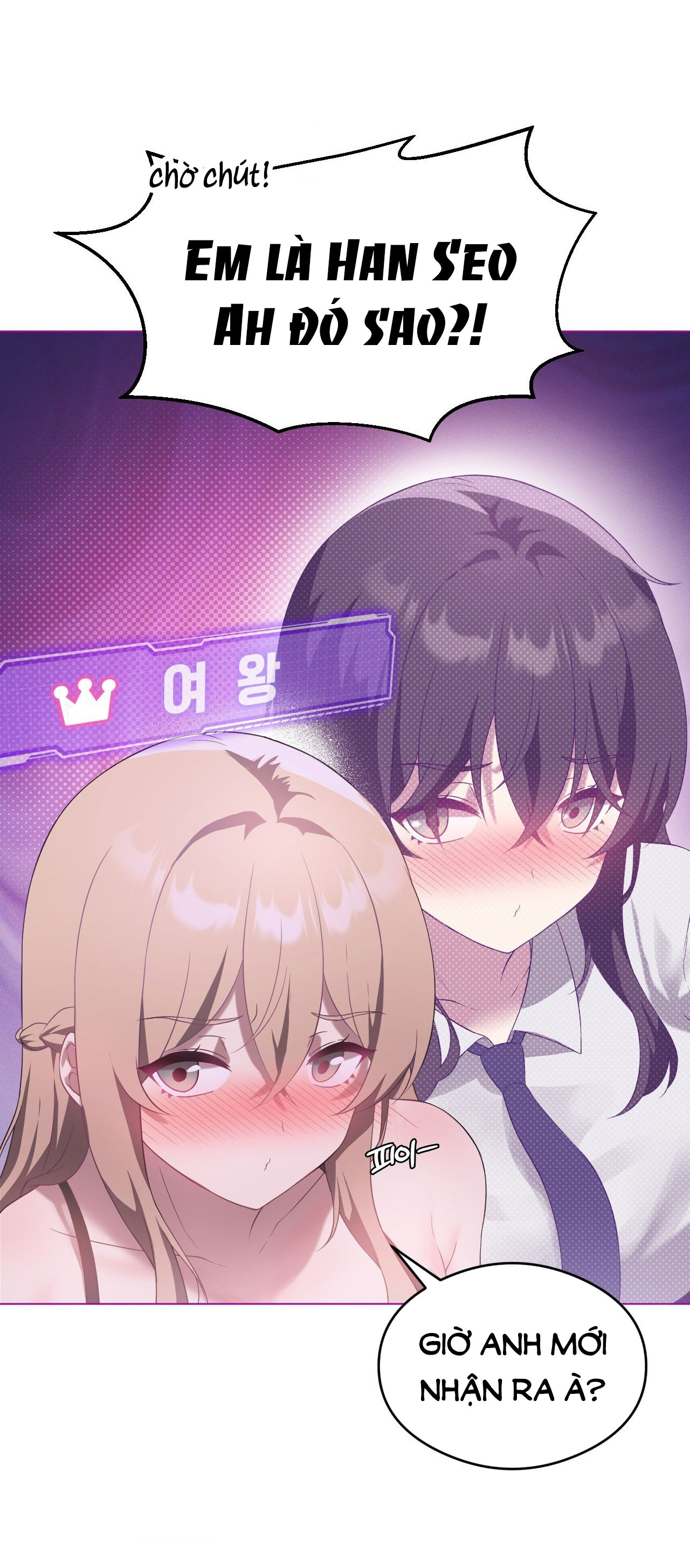 [18+] thăng cấp đến khi hài lòng chapter 24.1 30