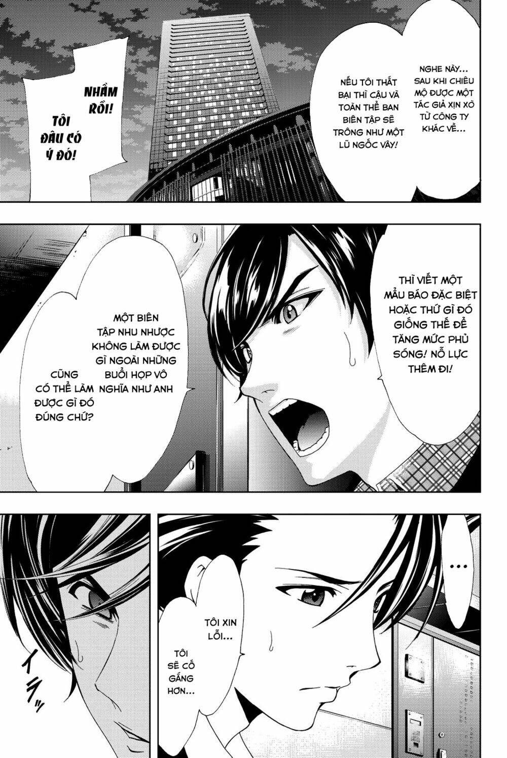 succubus & hitman chapter 70 8