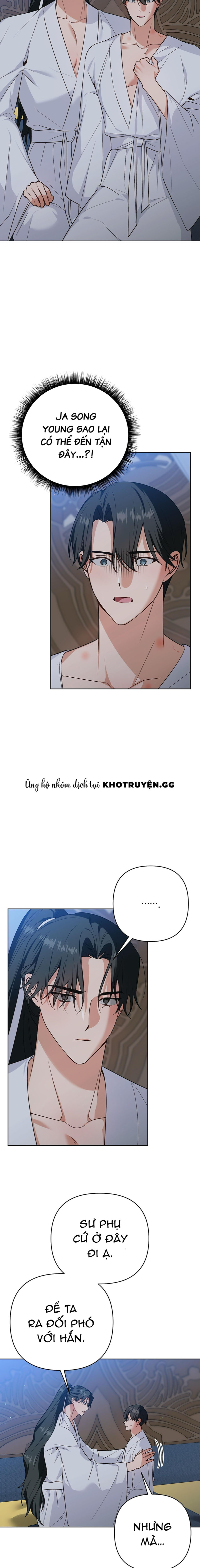 đệ tử ở thế giới khác đã bắt cóc ta chapter 17 5