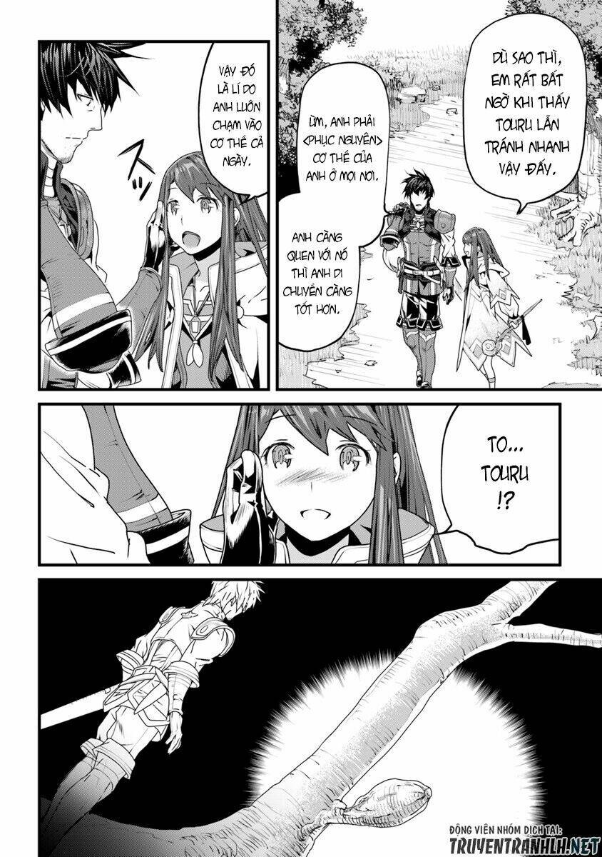 yakudatazu skill ni jinsei o sosogikomi 25-nen, imasara saikyou no boukentan midori kashi no akira chapter 3 8