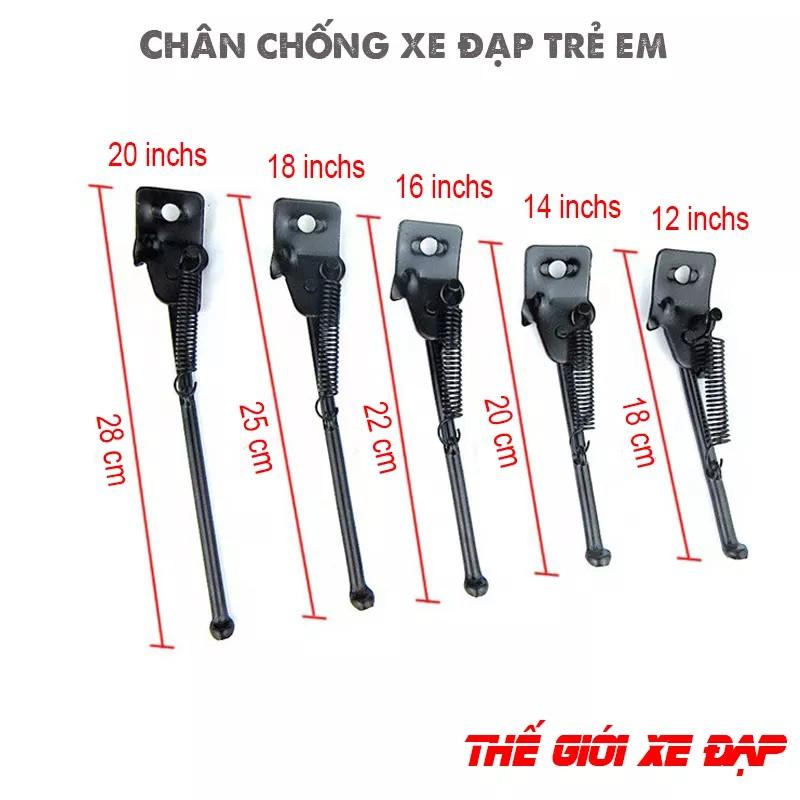 Chân chống xe đạp trẻ em 12 inchs, 14 inchs, 16 inchs, 18 inchs và 20 inchs