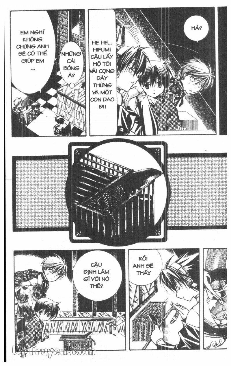 nightmare inspector chapter 5 37