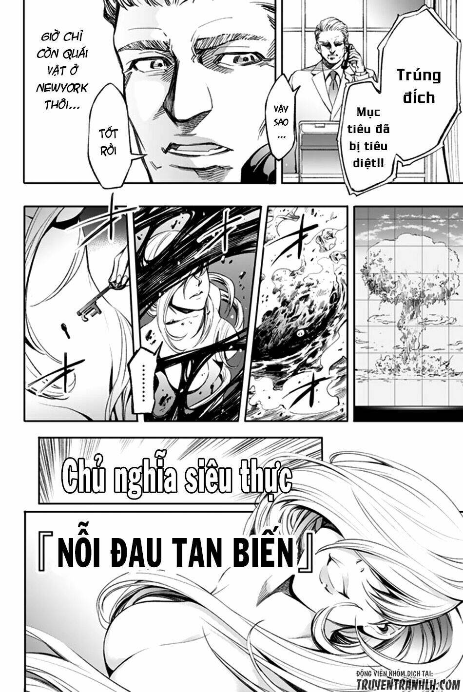 world end crusaders chapter 3 24