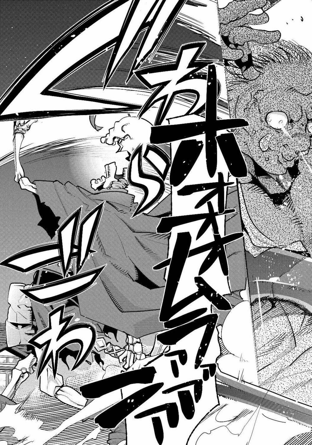 mukashi yuusha de ima wa hone chapter 3 13