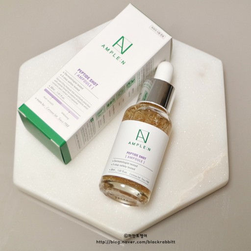 Tinh chất chống lão hóa sáng mịn da AMPLE:N PEPTIDE SHOT AMPOULE