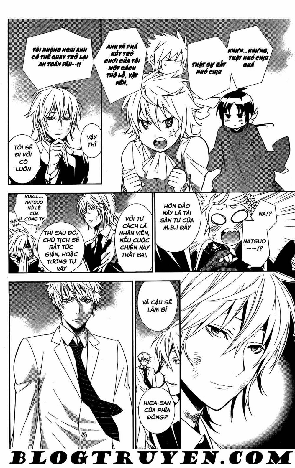 sekirei chapter 168 4