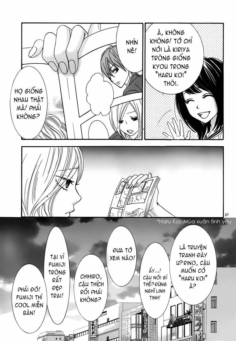 akai ito chapter 2 30