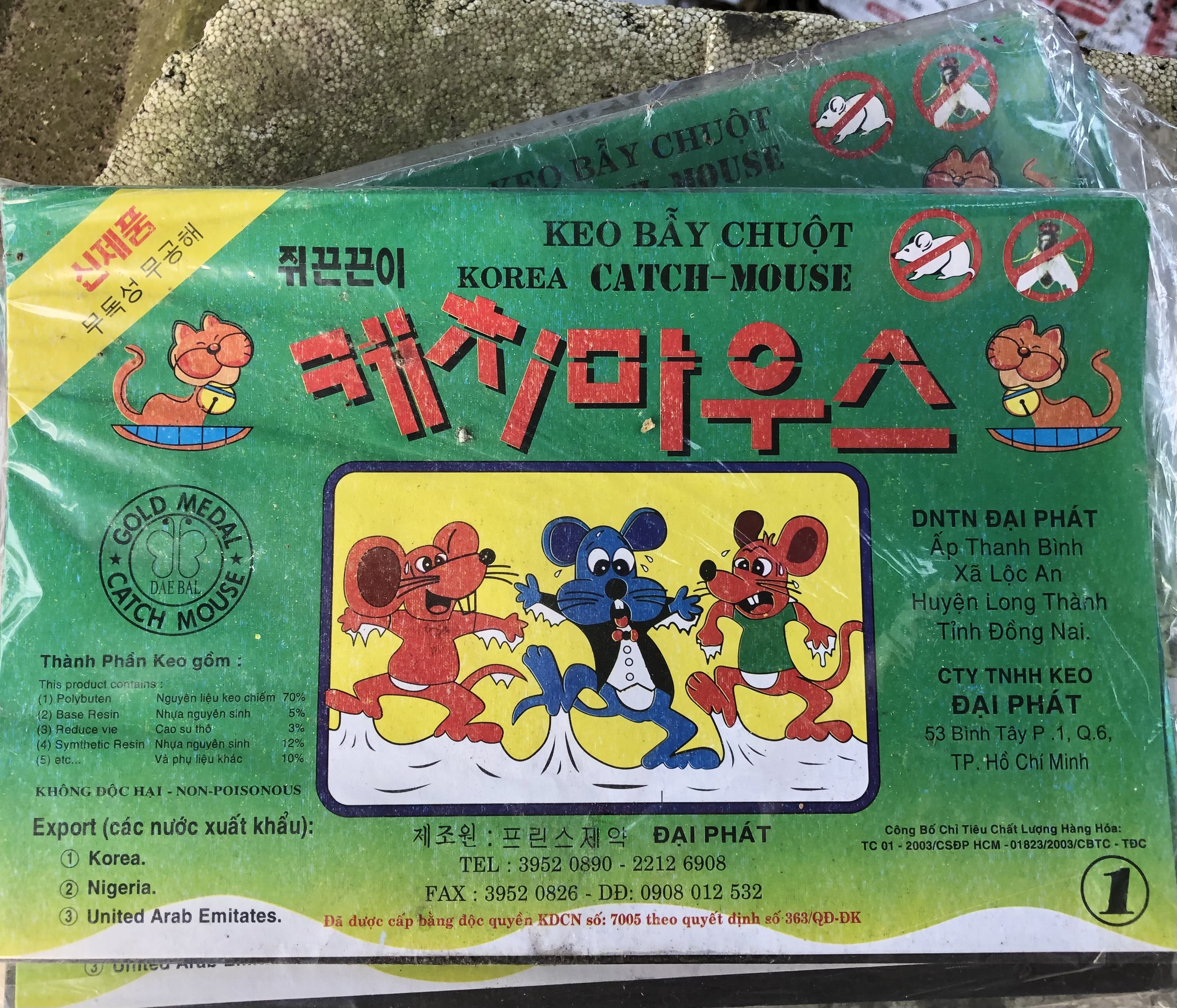 Keo dính chuột Hàn Quốc siêu dính