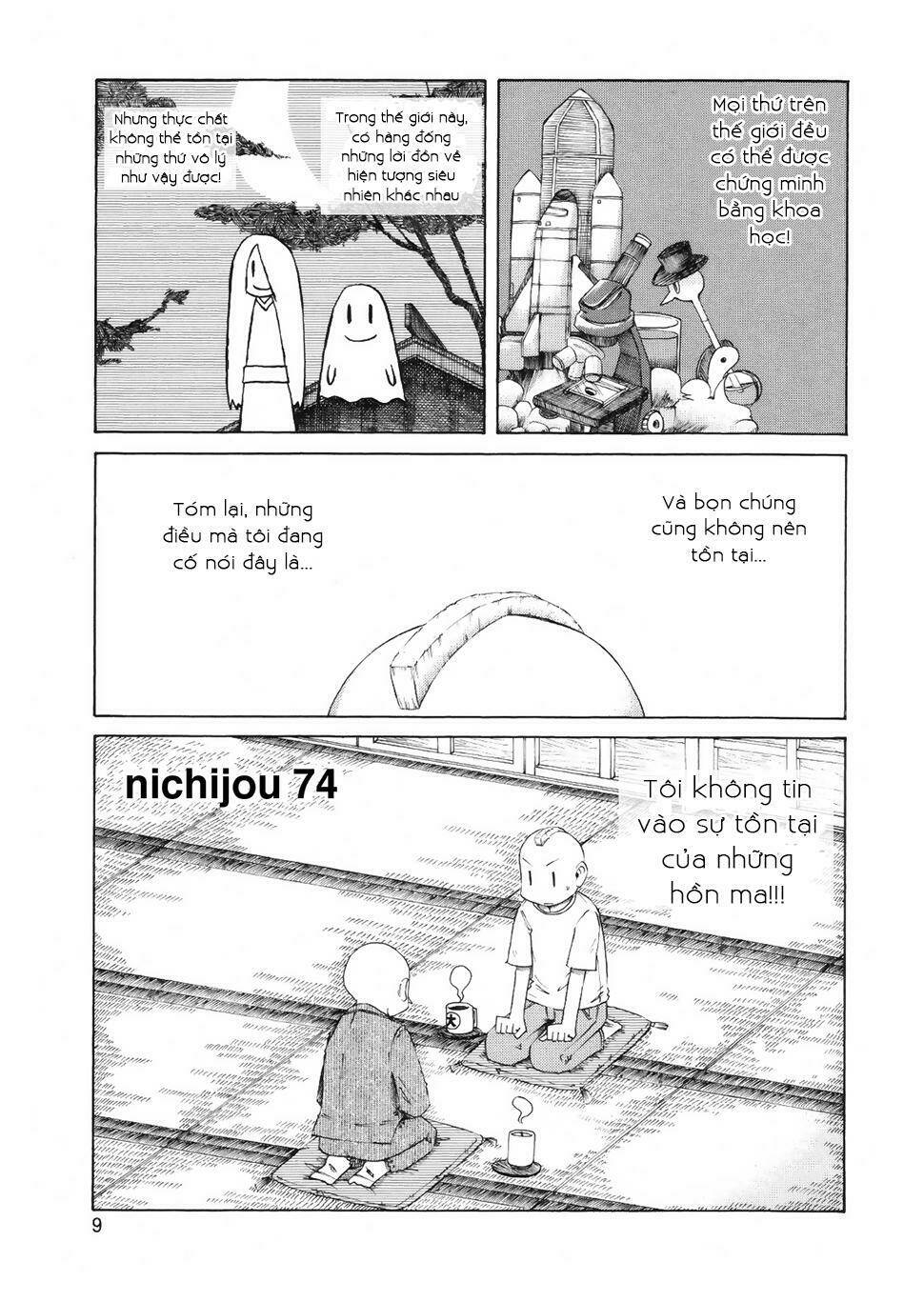 nichijou chapter 74 1