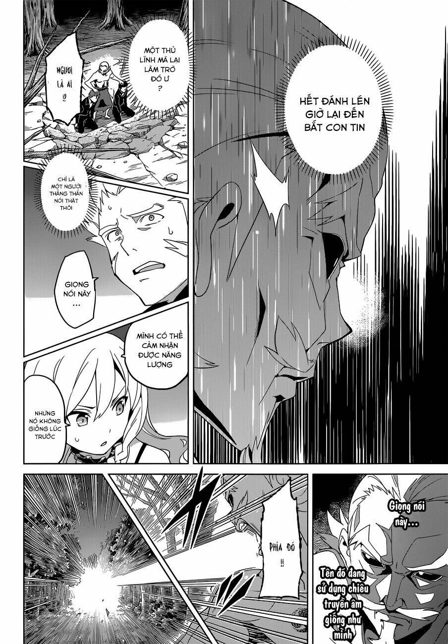 maken-ki! chapter 49 18