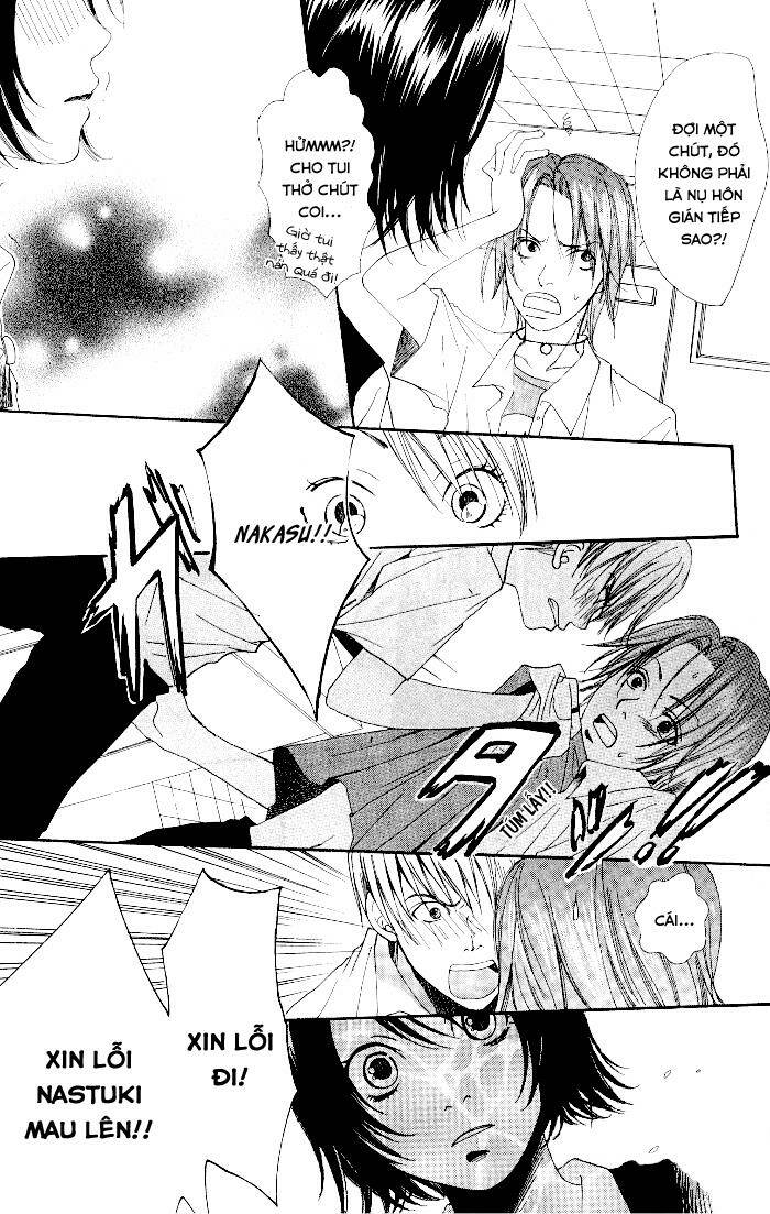 waruiko no mikata chapter 4 13