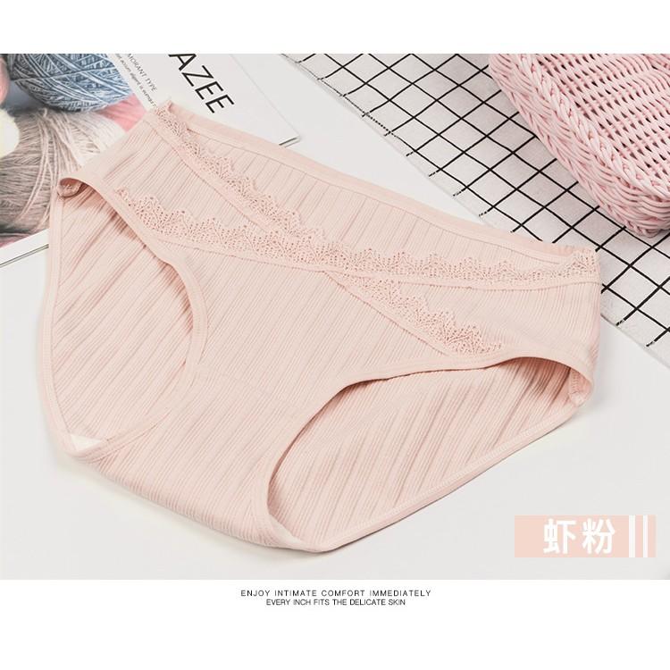 Set 4 Quần lót bầu cotton gân siêu giãn siêu mát Ql07