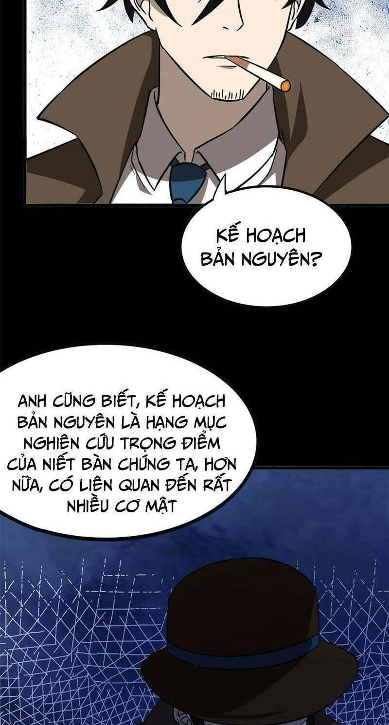 bạn gái virus của tôi chapter 374 16