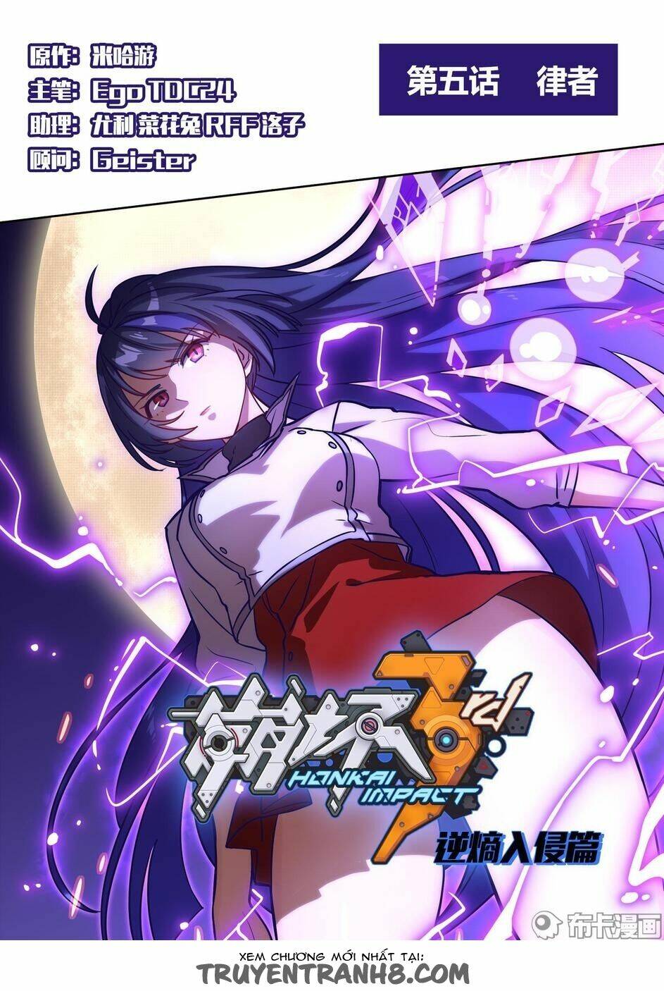 băng hoại 3rd chapter 37 2