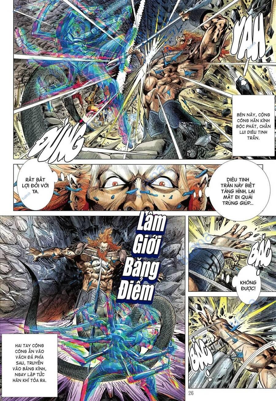 sơn hải kinh truyện chapter 321.1 6