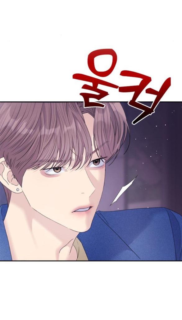 Couple Breaker chapter 70.1 35