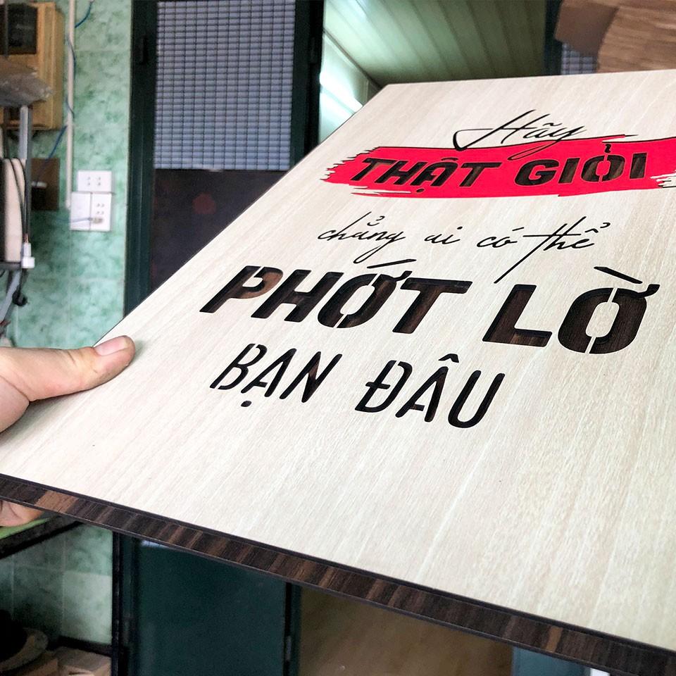 Tranh động lực trang trí văn phòng - Hãy thật giỏi, chẳng ai có thể phớt lờ bạn đâu.
