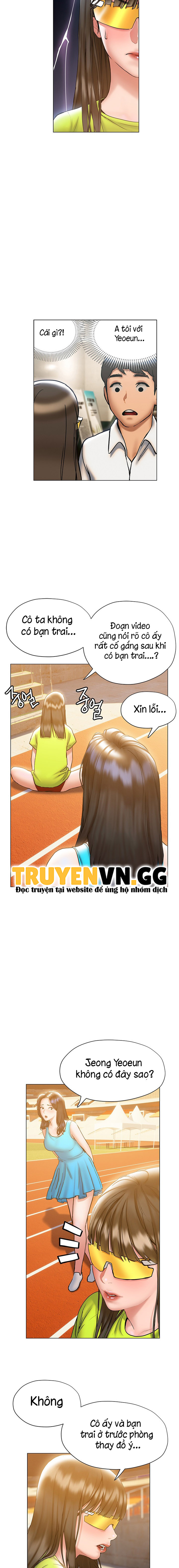 cách chúng mình tán tỉnh nhau chapter 23 17