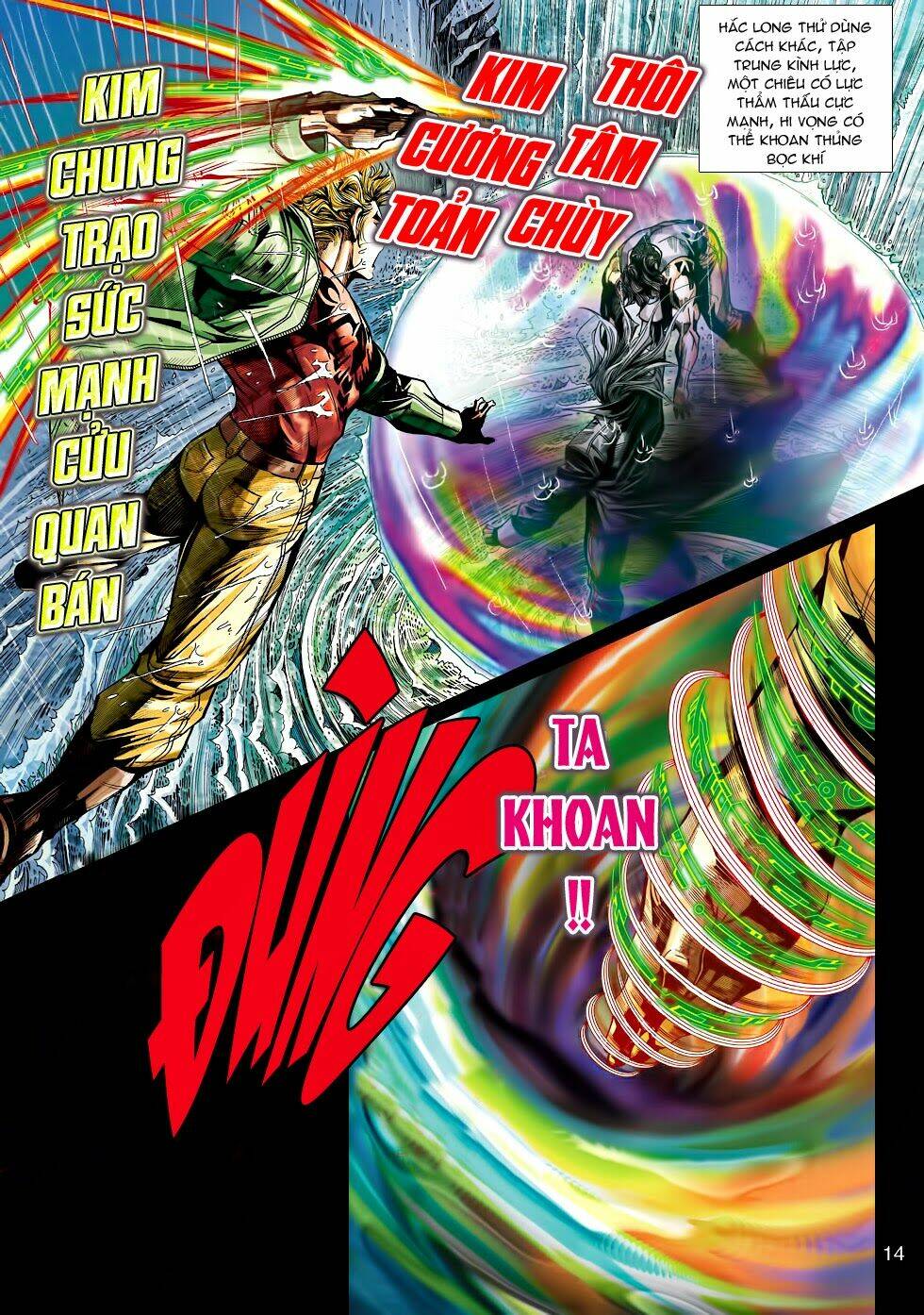 tân tác long hổ môn chapter 454 14