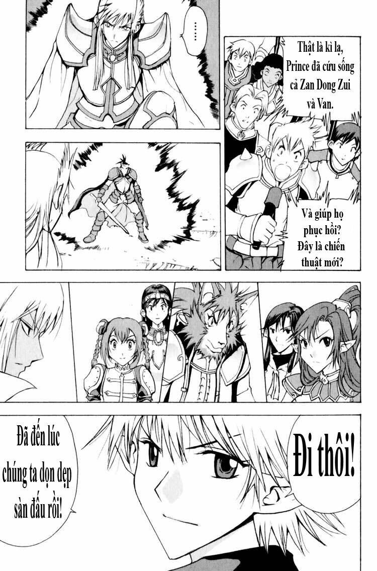 1/2 prince chapter 19 24