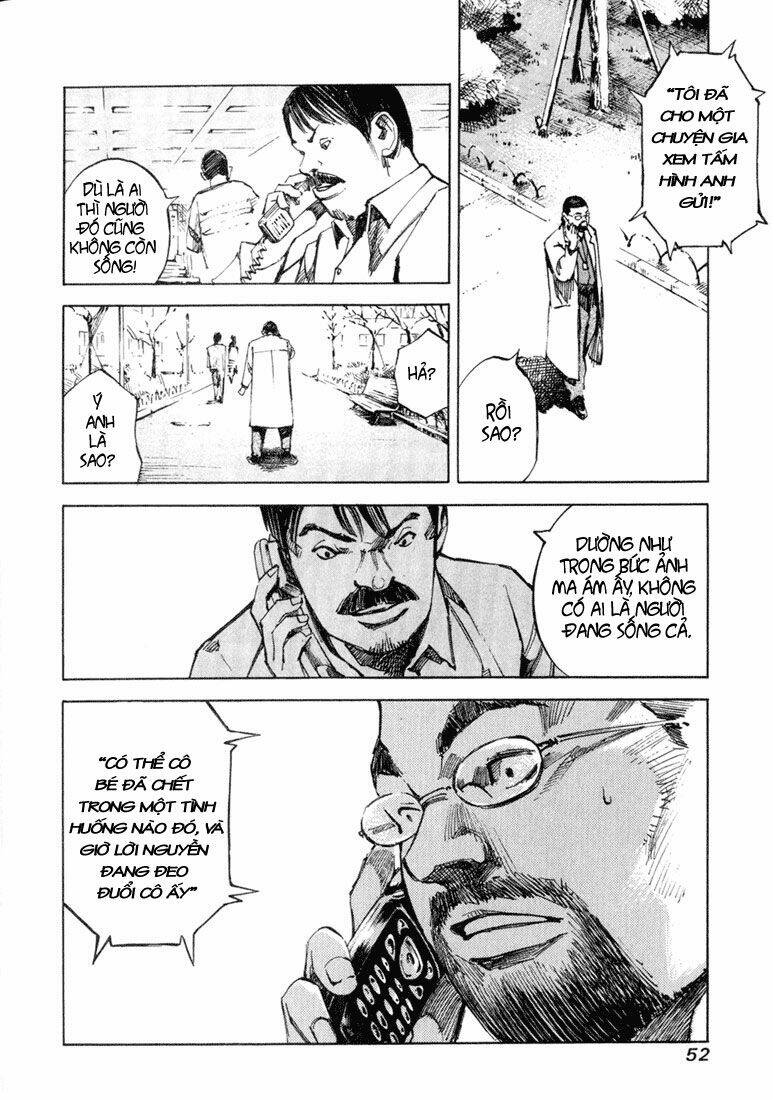 skyhigh karma chapter 2 18