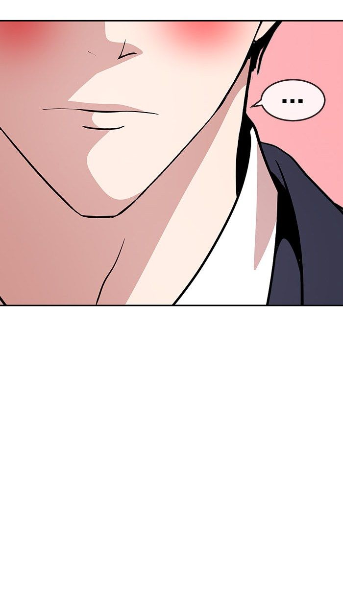 change (jinyuan) ss2 chapter 37 45