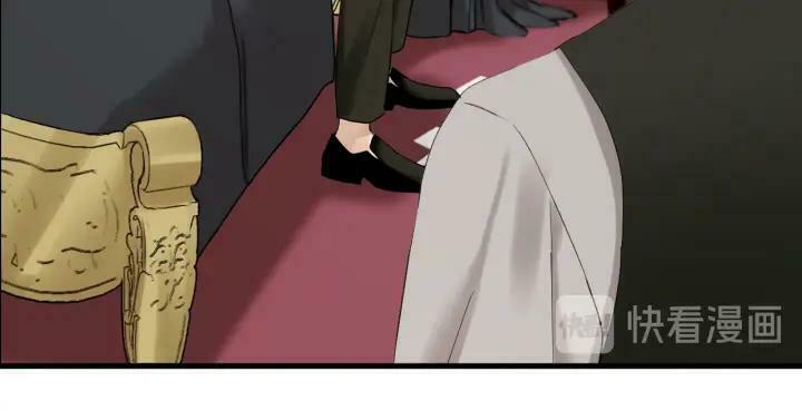 lượm được một tiểu hồ ly phần 3 chapter 79 23