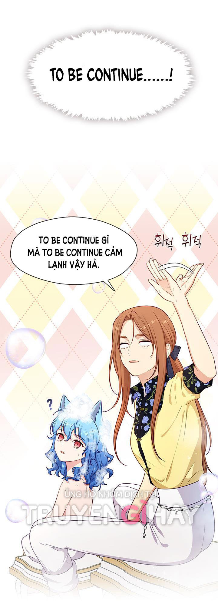 cẩn thận nữ phụ phản diện đấy! chapter 128 3