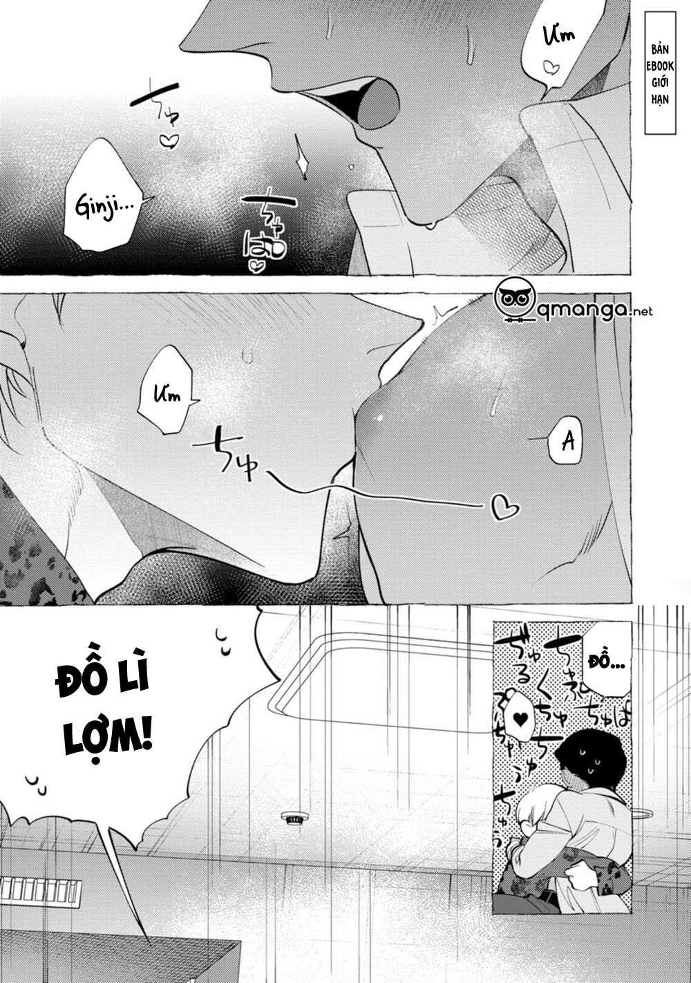 spilt milk chapter 0 10