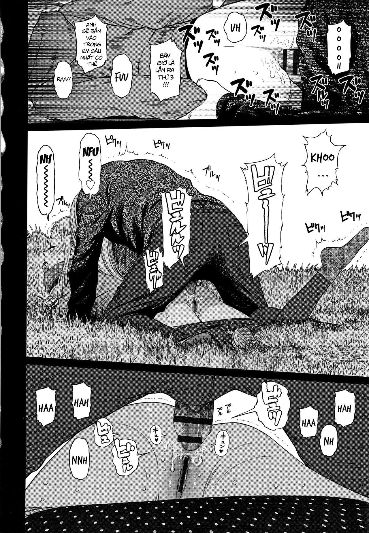 the girllove diary chapter 5 7