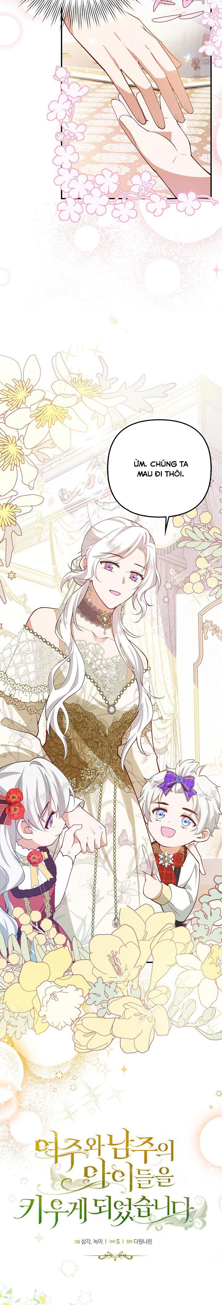 tôi sẽ nuôi dưỡng hai đứa con của nam chính chapter 15 5