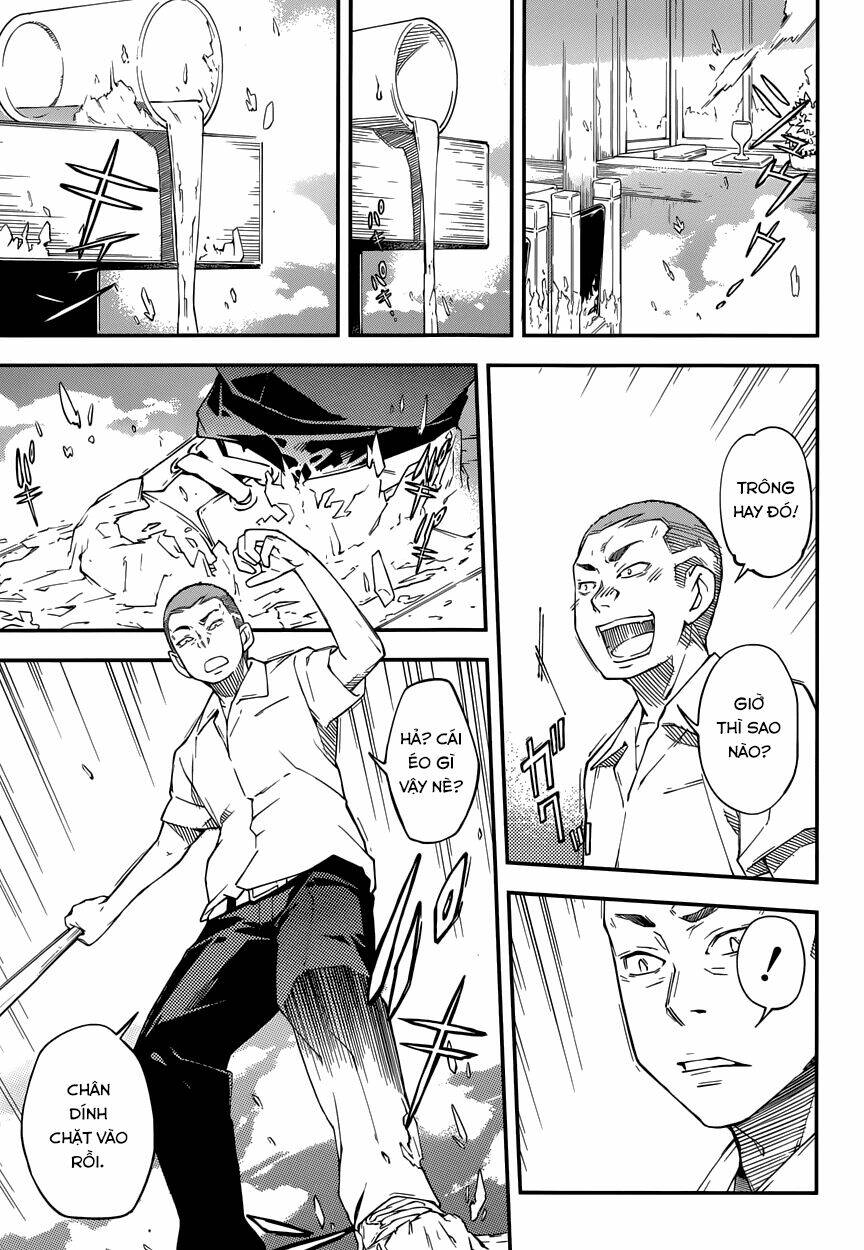 oukoku game chapter 10 17