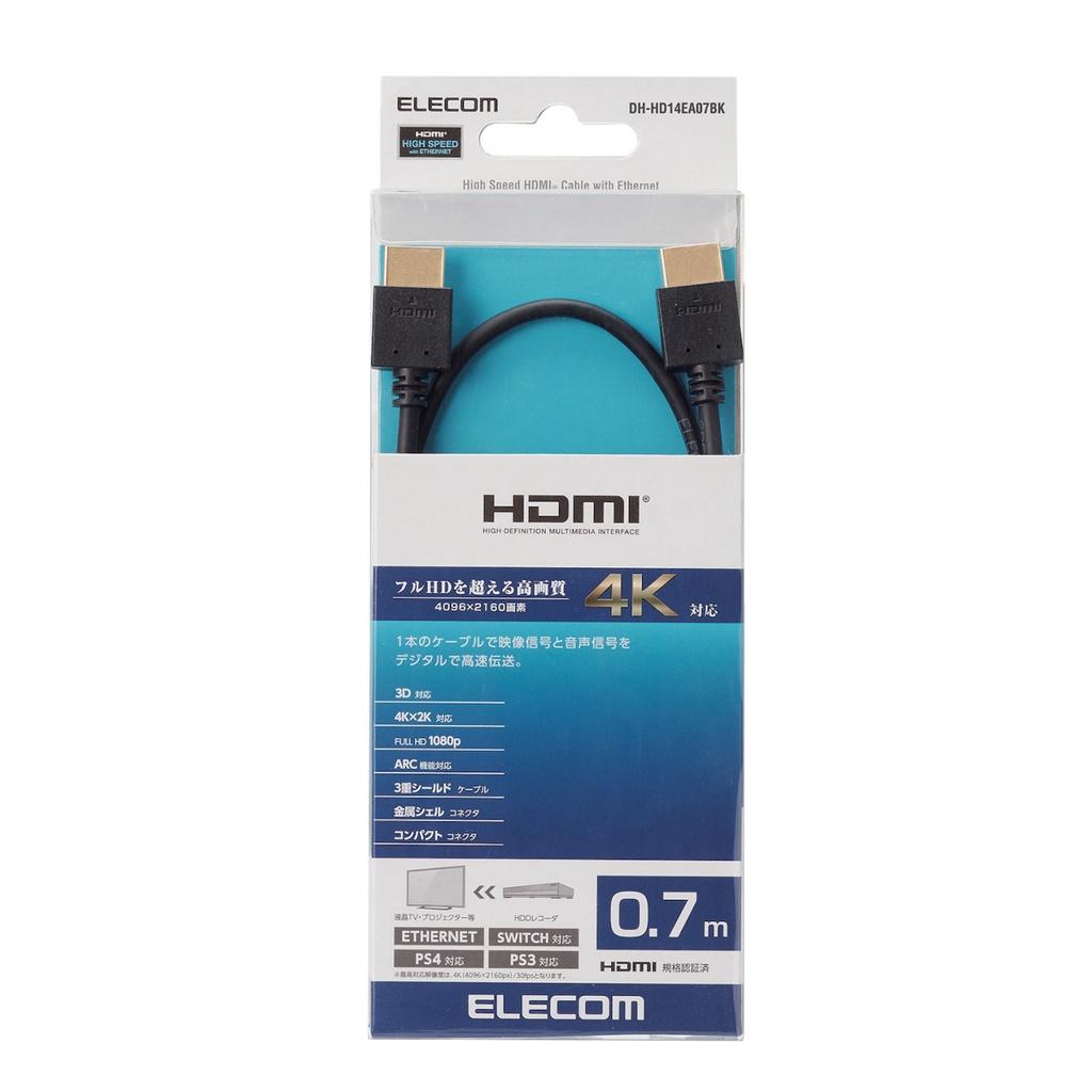 Cáp HDMI to HDMI hỗ trợ đến 4K ELECOM DH-HD14EA đủ độ dài - Hàng chính hãng Nhật Bản