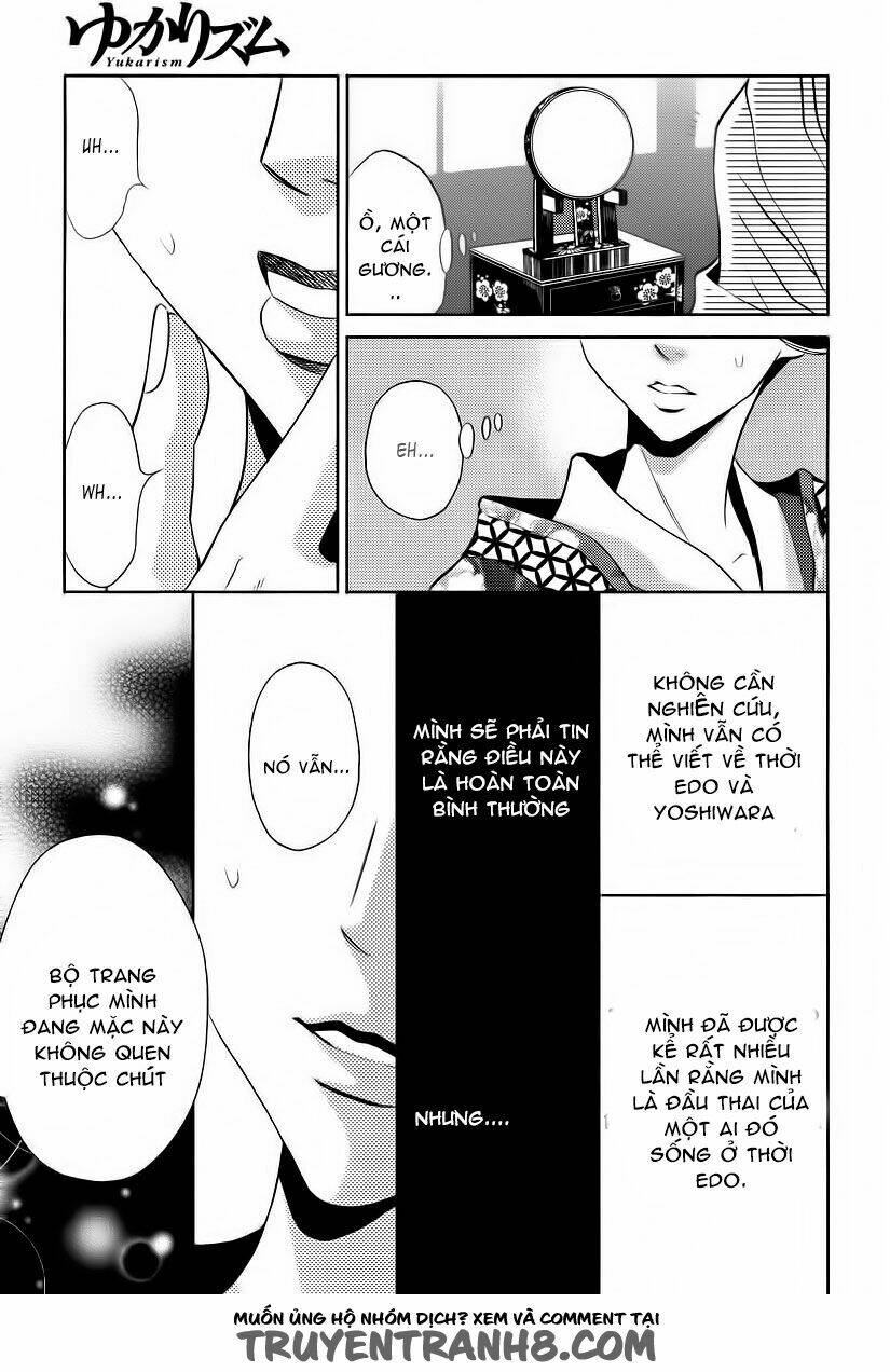 yukari zumu chapter 1 48