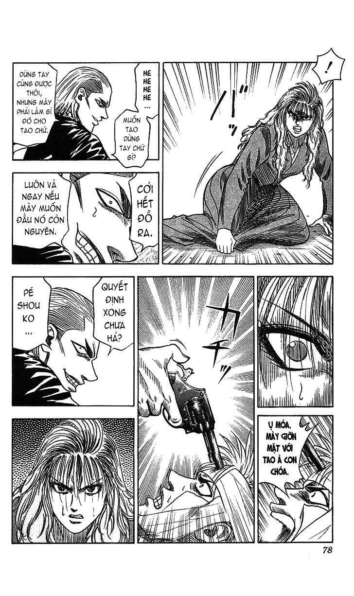 hareluya chapter 83 11