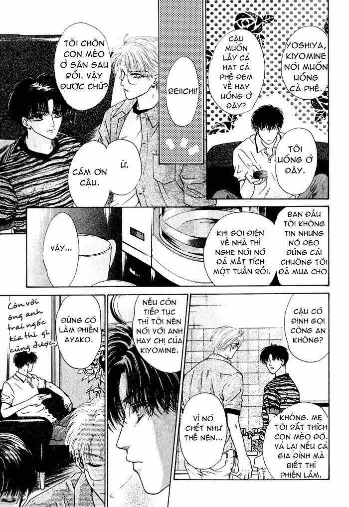 komatta toki ni wa hoshi ni kike! chapter 12.1 25