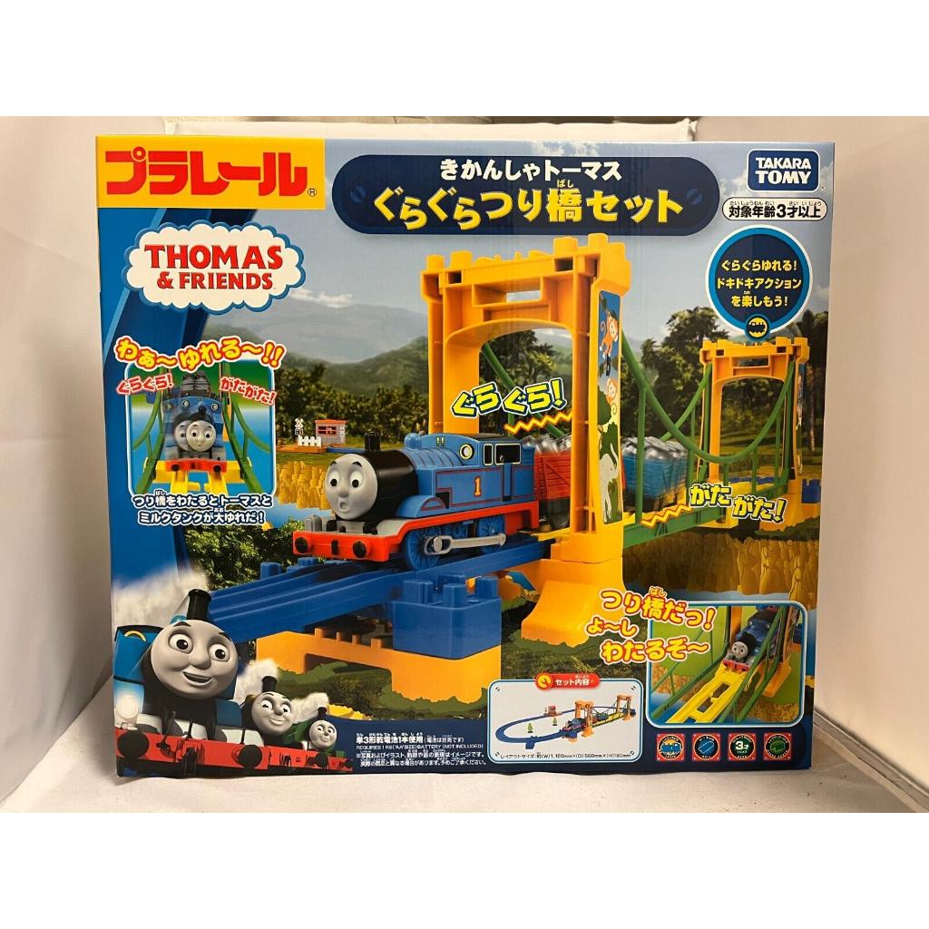 Đồ chơi tàu hỏa đường ray trẻ em Takara Tomy Thomas & Friends Wobble Bridge Set dùng pin